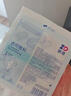 振德（ZHENDE）医用无菌敷贴 一次性大号创口贴透气伤口愈合贴10cm*15cm20片/袋 实拍图