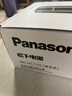 松下（Panasonic）【国家补贴】车载吸尘器 大吸力手持无线长续航 小型家用便携高效吸毛除毛除尘 团购礼品 MC-HC11H 实拍图