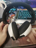 外星人（Alienware）AW725H 蓝牙无线游戏电竞耳机适配三角洲行动头戴式耳麦三模连接智能降噪长续航【京东独家】 白色 实拍图