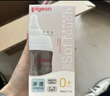 贝亲（Pigeon）PPSU双把手防胀气奶瓶240ml 丛林小兔 M号奶嘴 3月+ AA218 实拍图