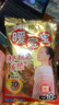 暖宝宝小林制药暖贴即贴10片驱防寒保暖暖身贴暖腰腹背姨妈神器自发热贴 实拍图