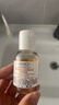 科颜氏（Kiehl's）金盏花爽肤水40ml试用体验盒 实拍图