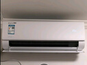 美的空调【马思纯同款】大1.5匹 全面风PRO 风尊二代 空调挂机 舒适风空调 KFR-35GW/N8MXC1ⅡPro 实拍图