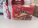 统一酱拌面 贵州豆豉辣酱风味 袋装 115g*5袋  五连包 干拌面方便面 实拍图