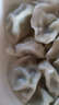 三全素水饺菌菇三鲜水饺1kg约54只 蒸饺煎饺早餐生鲜速食食品速冻饺子 实拍图