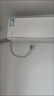 小米（MI）米家 1.5匹 新一级能效 巨省电 空调挂机 KFR-35GW/N1A1【整机十年质保】 实拍图
