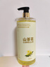 倍膳健山茶花氨基酸沐浴露1L除螨留香持久滋润保湿乳液男女士金榜热卖 实拍图