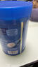 嘉宝（GERBER）混合蔬菜营养谷物高铁米粉宝宝辅食米糊250g 6月龄+100%真验厂 实拍图