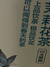 农夫山泉【新口味】东方树叶陈皮白茶500ml*15瓶无糖茶饮料0糖0脂0卡整箱 实拍图