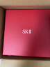 SK-II神仙水230ml+面霜50g+光子小灯泡30ml护肤品套装sk2化妆品skii 实拍图