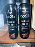 施华蔻（Schwarzkopf）got2b酷印强持久定型发胶250ml*2(定型发胶蓬松喷雾干胶)新老包装 实拍图