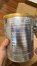 爱他美（Aptamil）白金澳洲版 较大婴儿配方奶粉 2段(6-12月) 900g 澳洲白金 实拍图