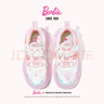 芭比（Barbie）儿童春秋单里老爹鞋女童小学生跑鞋运动休闲鞋DA6937 粉 28 实拍图