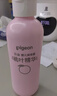 贝亲（Pigeon）桃叶精华 婴儿液体爽身露 四季通用 200ml IA171 实拍图