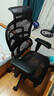 Ergonor保友金豪b雄鹰 人体工学椅 电脑椅 电竞椅办公椅子可躺老板椅 【金豪b雄鹰X】黑色网 实拍图