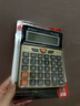 晨光(M&G)文具金色金属面板计算器 语音型桌面计算机 学生/办公通用12位大屏幕计算器 单个装ADG98137 实拍图