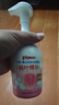 贝亲（Pigeon）洗发水沐浴露 含桃叶精华 婴儿洗发沐浴二合一 500ml IA209 实拍图