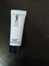圣罗兰（YSL）悦享青春洁颜乳 10ml（非卖品） 实拍图