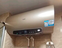 海尔（Haier）国家补贴20%电热水器60升 JT3 金刚无缝胆 3300W变频节能速热 终身免换镁棒 一级能效家用储水式 实拍图