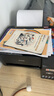 爱普生（EPSON）墨仓式 L3255彩色打印机 微信打印/无线连接  家用打印优选 AI学习打印机（打印、复印、扫描） 实拍图