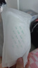 新贝 防溢乳垫 一次性防溢乳贴溢奶垫 柔软透气200片（3D款）9286 实拍图
