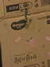 好奇（Huggies）铂金装小桃裤纸尿裤L120片(9-14kg)大号尿不湿【透爽散热】 实拍图