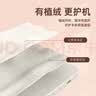 XP适用华为mate70pro手机壳镜头全包Mate70pro+优享版防摔散热硅胶男女带挂绳保护壳-古董白山川花朵 实拍图