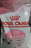 皇家幼猫猫粮 幼猫奶糕 K36 通用粮 4-12月 10KG 实拍图