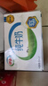 伊利【新鲜日期】纯牛奶250ml*21盒 全脂牛奶 优质乳蛋白 礼盒装 实拍图