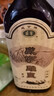 咸亨 黄酒雕皇十年陈酿半甜型传统绍兴花雕糯米老酒500ml*12瓶整箱装 实拍图