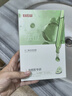 白云山壬二酸祛痘面膜10片淡化痘印控油祛痘毛孔收缩补水保湿男女士 实拍图