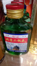 【口粮酒精选】北京二锅头清香型高度桶装瓶装泡药酒白酒 多度数 50度 100mL 1瓶 实拍图