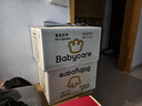 babycare皇室狮子王国弱酸纸尿裤新生儿NB68片(<5kg)婴儿尿不湿亲肤 实拍图