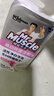 威猛先生（Mr Muscle）洁厕灵 600g*4瓶 恋恋桃花 含84精华 洁厕剂 马桶清洁 实拍图