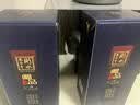 衡水老白干呷品系列 老白干香型白酒 52度 500ml*2瓶 纯粮口粮 送礼 实拍图