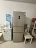 容声253升一级能效三开门小电冰箱家用小型风冷无霜节能出租房宿舍家电国家补贴BCD-253WD16NPA璀璨金 实拍图