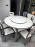 坞里岩板餐桌椅组合现代简约轻奢家用小户型饭桌变圆桌实木餐桌可伸缩 亮光皎月白桌面+黑白框架【升级舒适皮椅】 1.35米 一桌六椅【加厚款】 实拍图