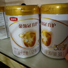 伊利金领冠育护【5倍DHA好脑力】幼儿奶粉3段(1-3岁)900g*6整箱装 实拍图