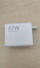 小米 原装 67W充电器 线充套装 65W快充 适用小米/ultra/红米redmi手机/K70 实拍图