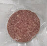 京东京造汉堡牛肉饼1kg10片早餐半成品汉堡肉饼空气炸锅食材 实拍图