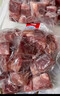 恒都 国产原切牛肉卷 1斤*3 冷冻 国产黄牛 谷饲牛肉 牛后部位肉 实拍图