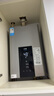 美的（Midea）13升燃气热水器天然气智控增压水伺服恒温 【国补立减15%】ECO节能 低水压启动JSQ25-MK6 实拍图