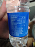 恒大冰泉 饮用天然矿泉水 500ml*24瓶 整箱装 非纯净水热门商品 实拍图