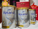 爱他美（Aptamil）白金澳洲版 幼儿配方奶粉 3段(12-36个月) 900g 澳洲白金 实拍图