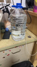 恒大冰泉天然饮用矿泉水4L*4桶整箱装大桶泡茶露营桶装水京东自营热门商品 实拍图