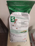 皇家狗粮 老年犬狗粮 犬粮 宠物小型犬SPR27全价犬粮≥8岁2KG 实拍图