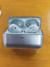 籁特易耳【2025新款-重磅新品】星环ultra蓝牙耳机入耳式真无线HiFi音质主动降噪超长续航游戏音乐运动耳机 【保护套装】柔蓝+透明耳仓保护套 LDAC/LHDC-双版本 实拍图