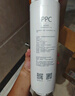 米家小米净水器复合滤芯PPC3 白色 适用于小米H800G、H800GPro、米家800G F3-PPC 实拍图