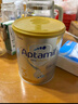 爱他美（Aptamil）白金澳洲版 幼儿配方奶粉 3段(12-36个月) 900g 3罐箱装 实拍图