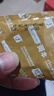 冈本（OKAMOTO）大号避孕套 超薄无感XL码12片 男女用安全套套成人情趣计生用品 实拍图